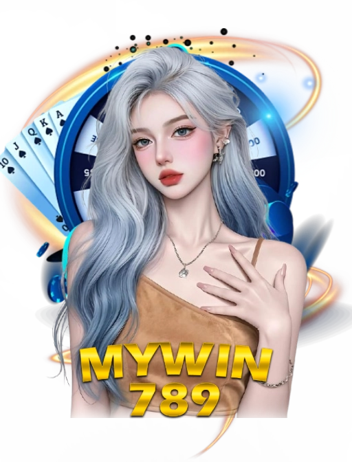 mywin789เครดิตฟรี